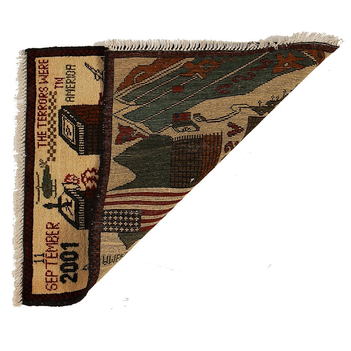 Beige Afghan War Rug 2'0" x 2'4" Hand-Knotted detail