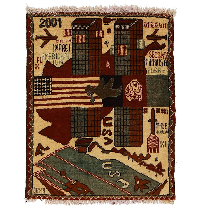 Afghan War Rug 2' 0" x 2' 5" - No. AL37884