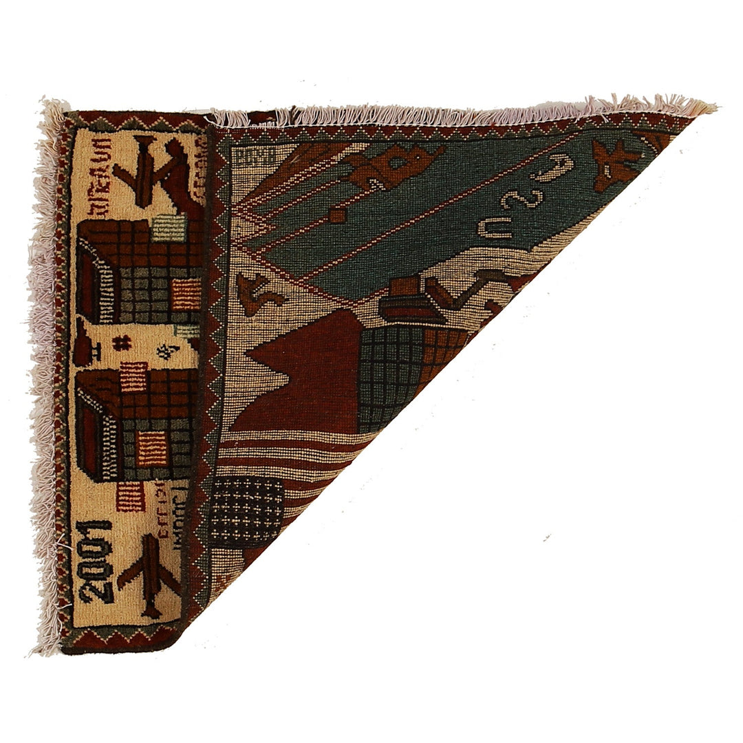 Afghan War Rug 2' 0" x 2' 5" - No. AL37884
