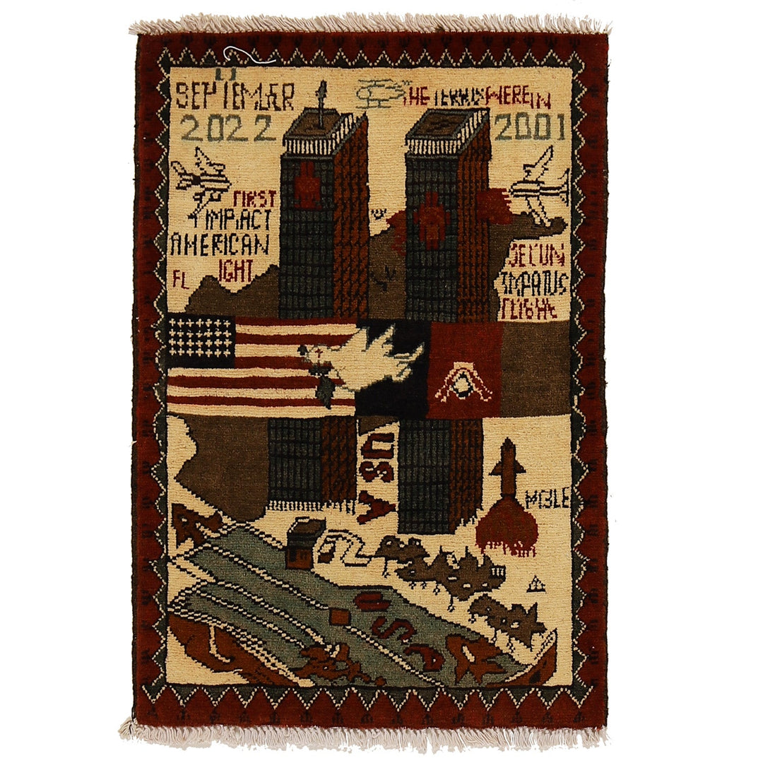 Beige Afghan War Rug 1'9" x 2'8" Hand-Knotted