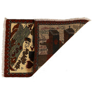 Afghan War Rug 1'9" x 2'8" - No. AL12101