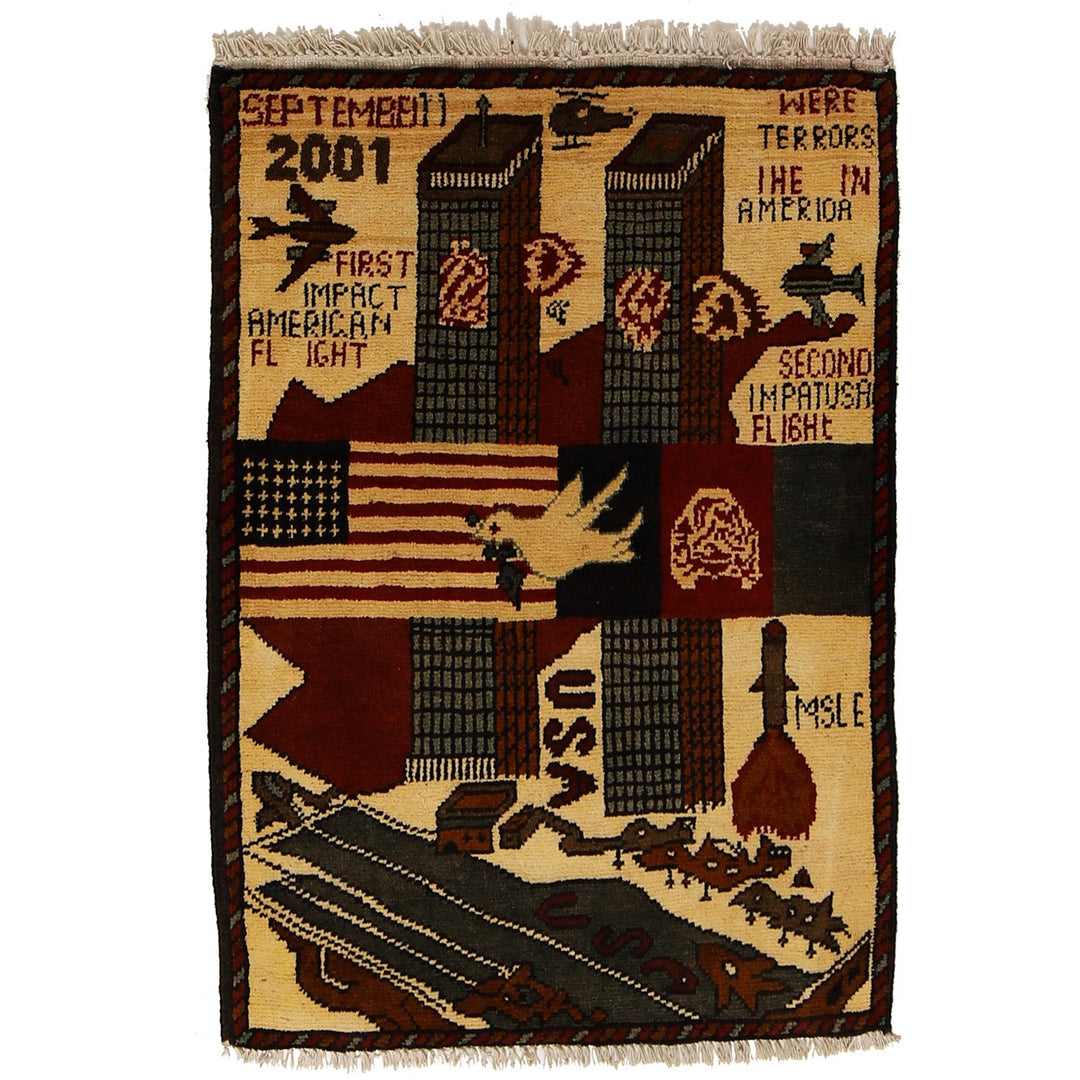 Beige Afghan War Rug 2'0" x 2'8" Hand-Knotted