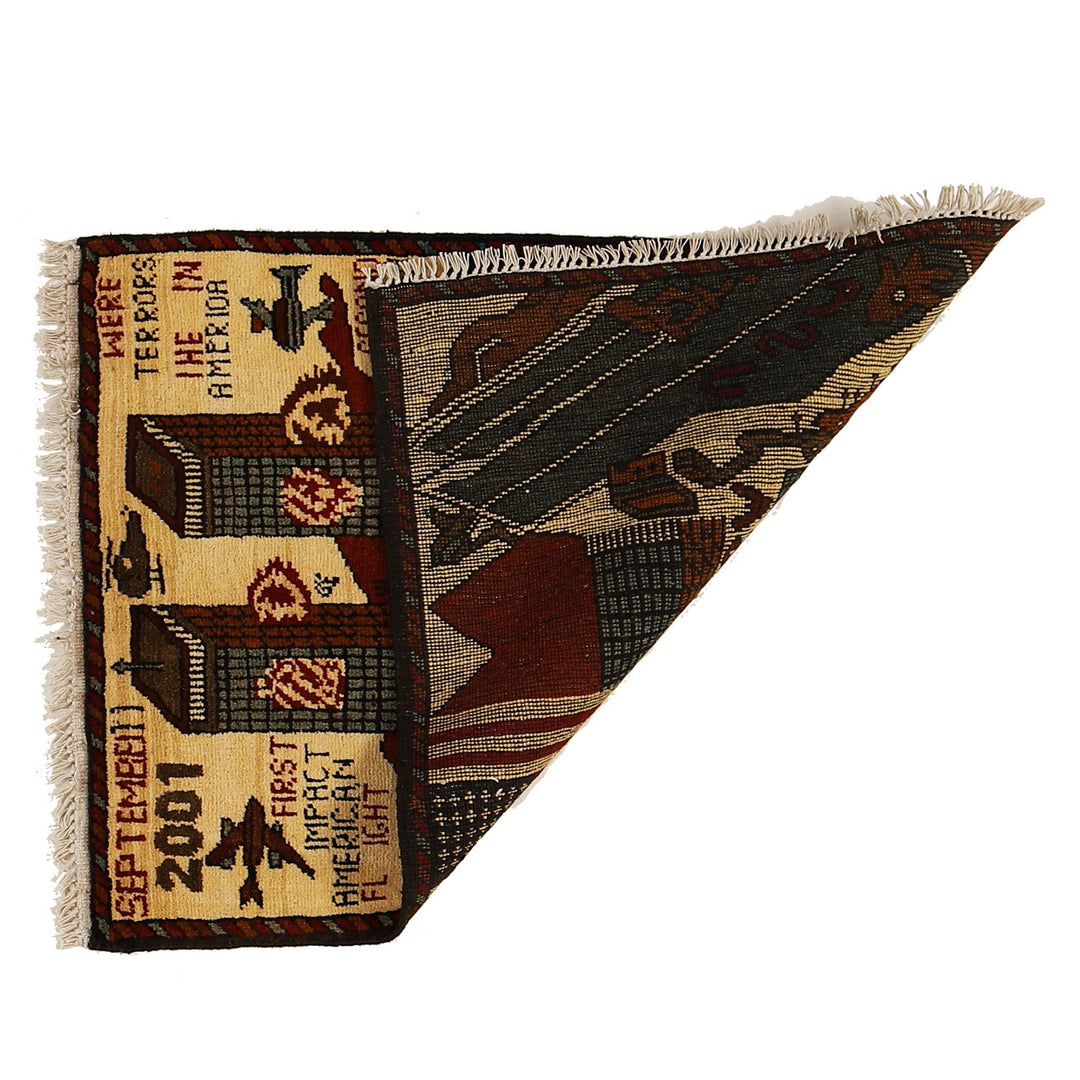 Beige Afghan War Rug 2'0" x 2'8" Hand-Knotted detail