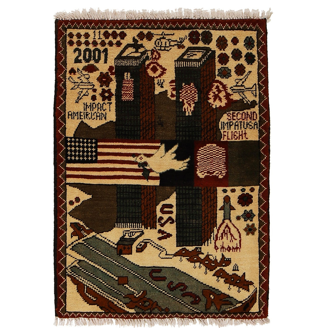 Beige Afghan War Rug 2'0" x 2'7" Hand-Knotted