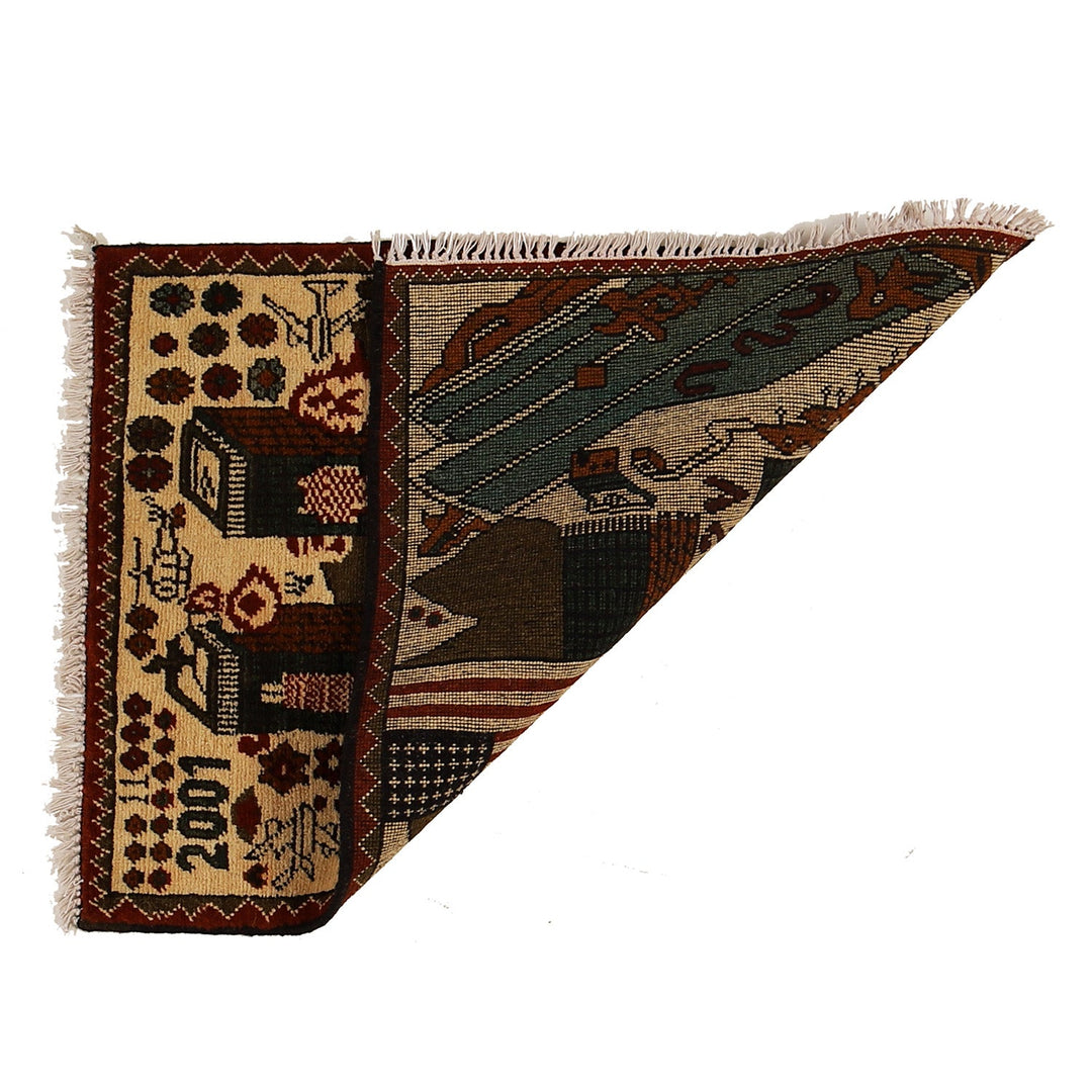 Beige Afghan War Rug 2'0" x 2'7" Hand-Knotted detail