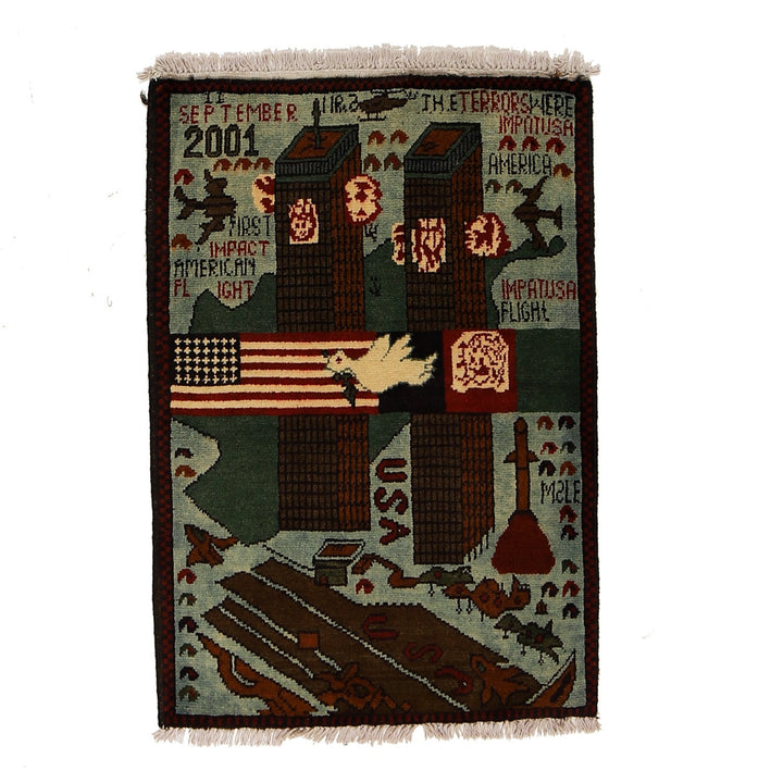 Afghan War Rug 2'0" x 2'7" - No. AL20976