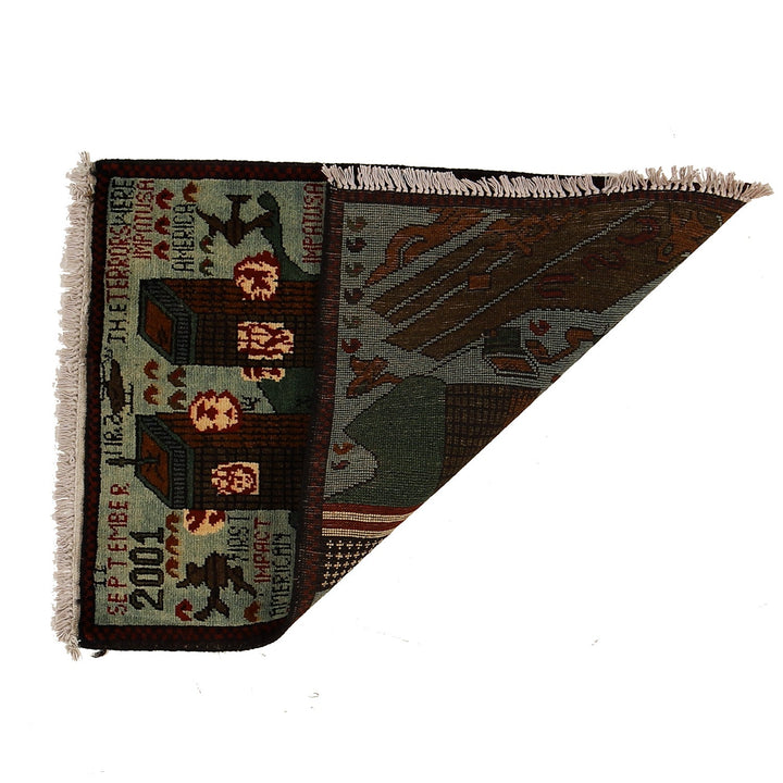 Afghan War Rug 2'0" x 2'7" - No. AL20976