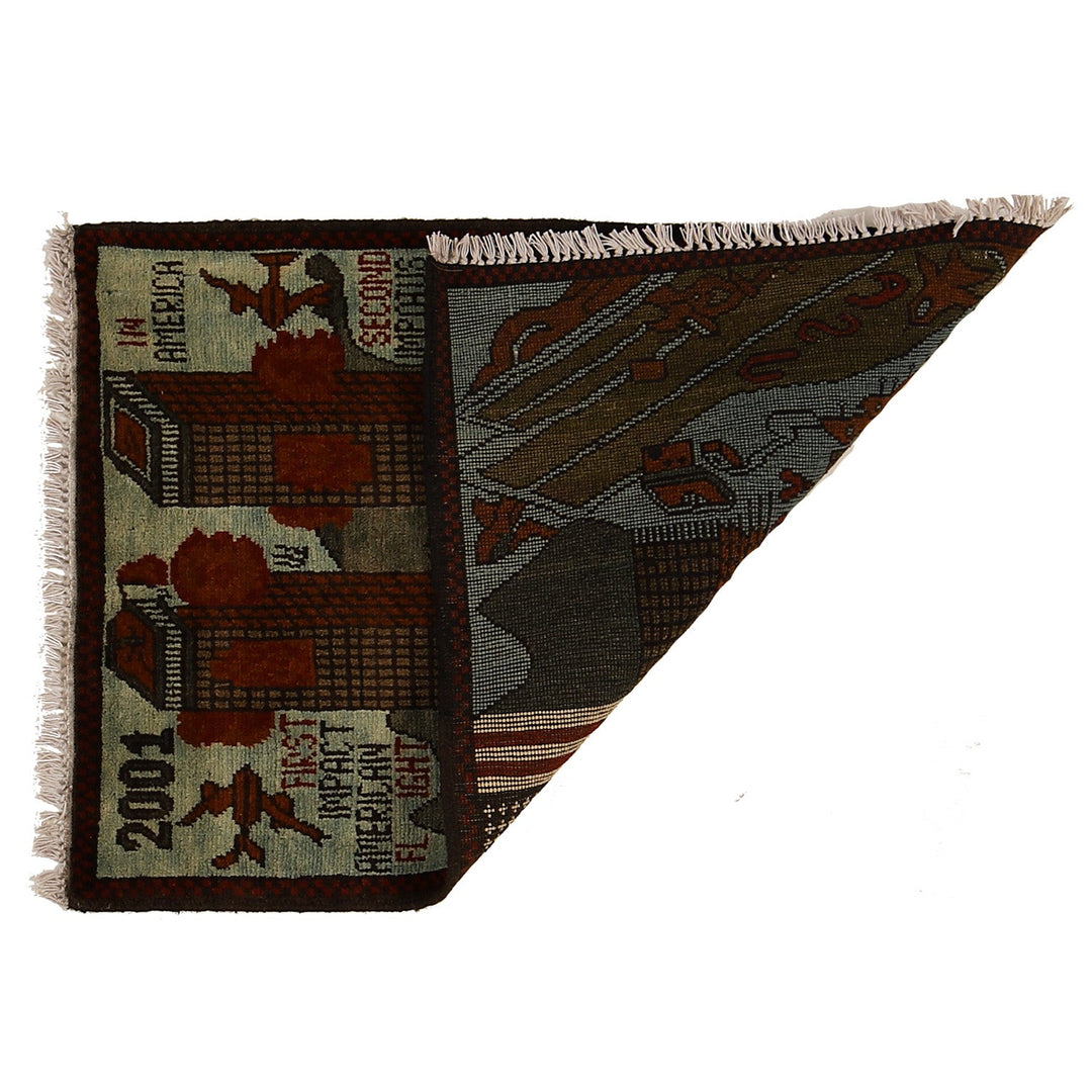 Beige Afghan War Rug 1'9" x 2'8" Hand-Knotted detail