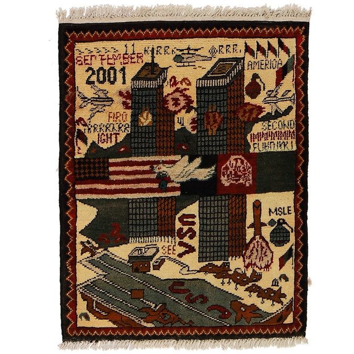 Beige Afghan War Rug 1'9" x 2'3" Hand-Knotted