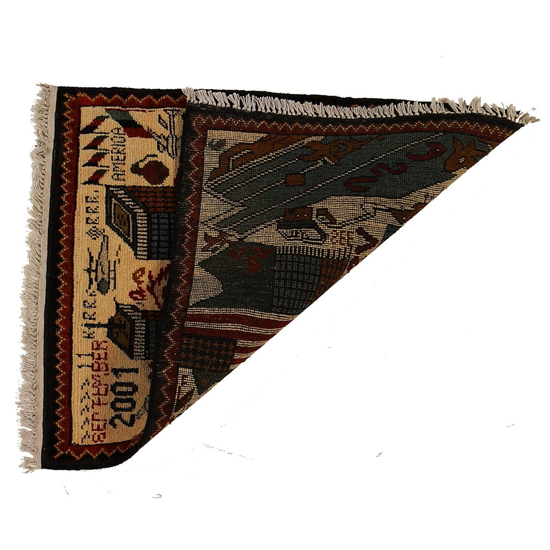 Beige Afghan War Rug 1'9" x 2'3" Hand-Knotted detail