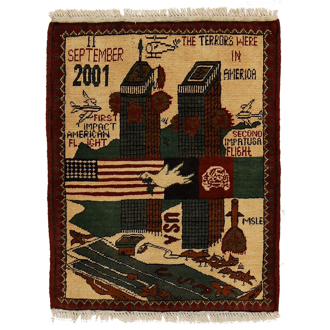 Beige Afghan Tribal Rug 2'0" x 2'5" Hand-Knotted
