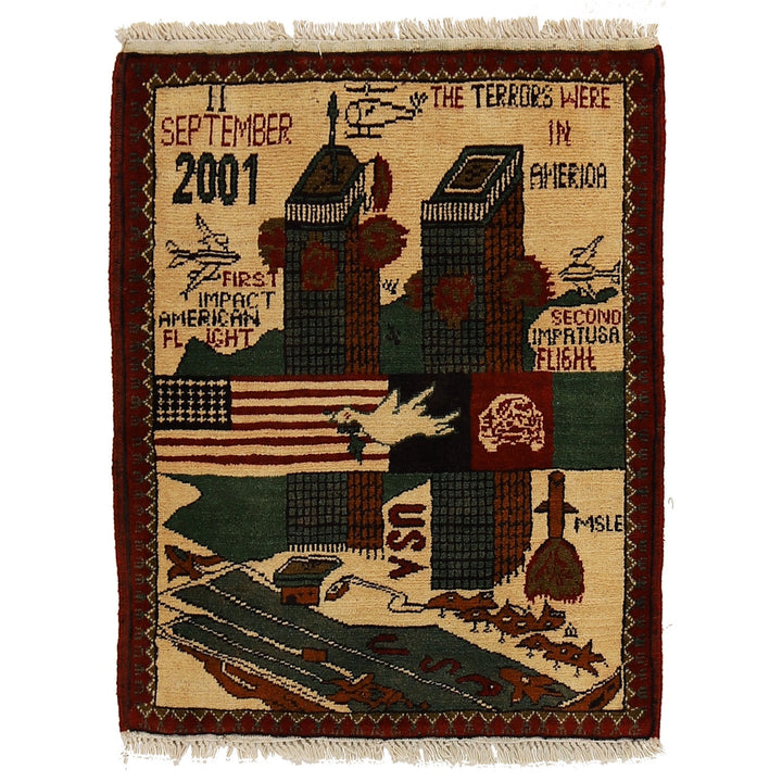 Beige Afghan Tribal Rug 2'0" x 2'5" Hand-Knotted