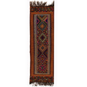 Suzuni Kilim 1'6" x 5'7" - No. AL19859