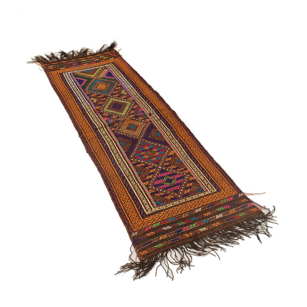 Suzuni Kilim 1'6" x 5'7" - No. AL19859