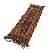 Suzuni Kilim 1'6" x 5'7" - No. AL19859