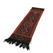 Suzuni Kilim 2'0" x 6'5" - No. AL36277