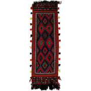 Suzuni Kilim 2'1" x 7'1" - No. AL42743