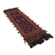 Suzuni Kilim 2'1" x 7'1" - No. AL42743