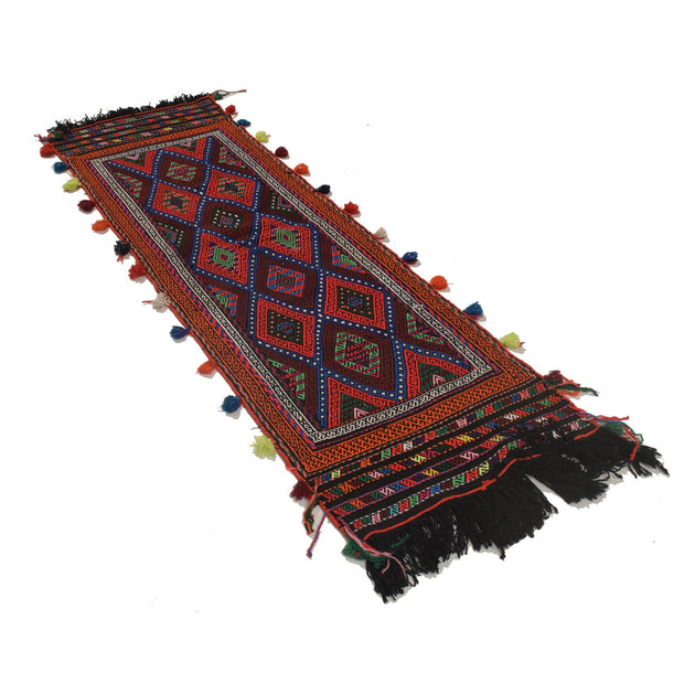 Suzuni Kilim 2'1" x 7'1" - No. AL42743