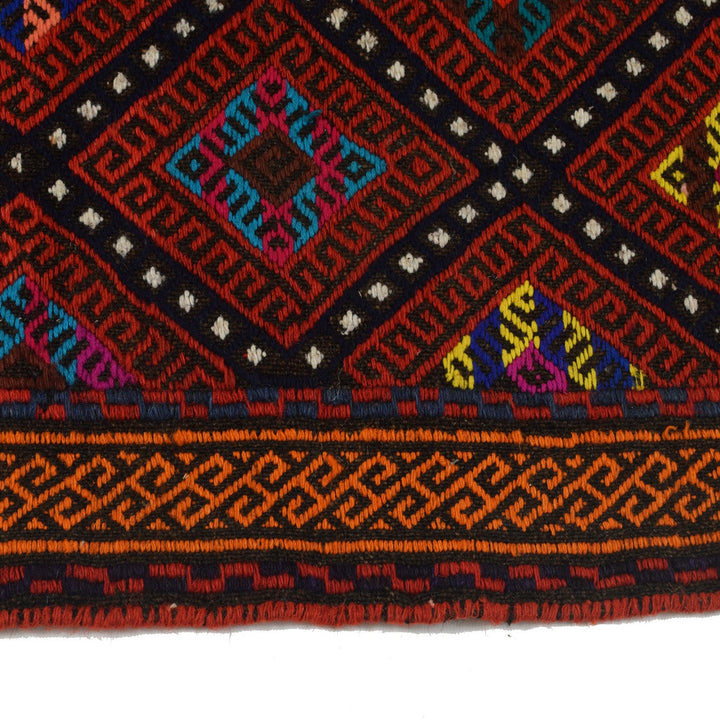 Suzuni Kilim 2' 0" x 6' 5" - No. AL23285