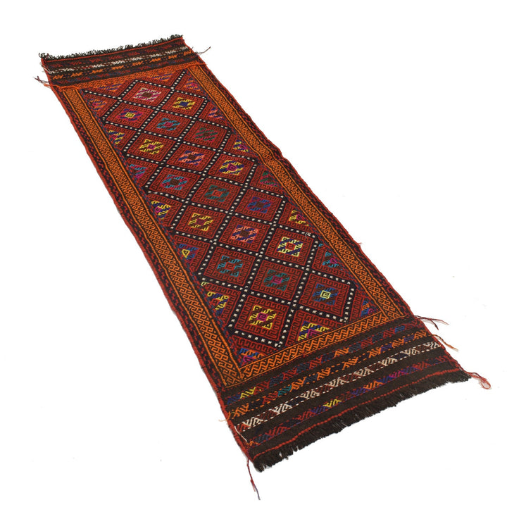 Suzuni Kilim 2' 0" x 6' 5" - No. AL23285