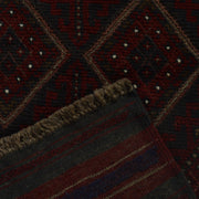 Mashwani Runner 1'9" x 8'1" - No. AL22842