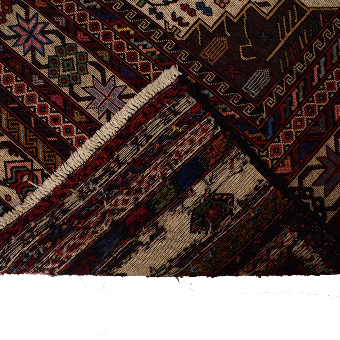 Maliki Kilim 4' 0" x 6' 1" - No. AL48795