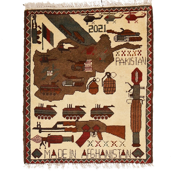 Afghan War Rug 2' 0" x 2' 3" - No. AL72001