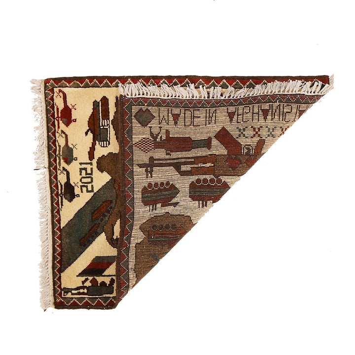 Afghan War Rug 2' 0" x 2' 3" - No. AL72001
