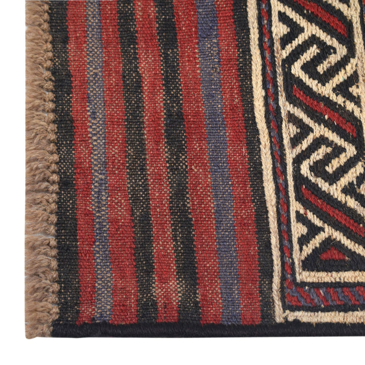 Saghari Kilim 2' 7" x 4' 3" - No. AL64700
