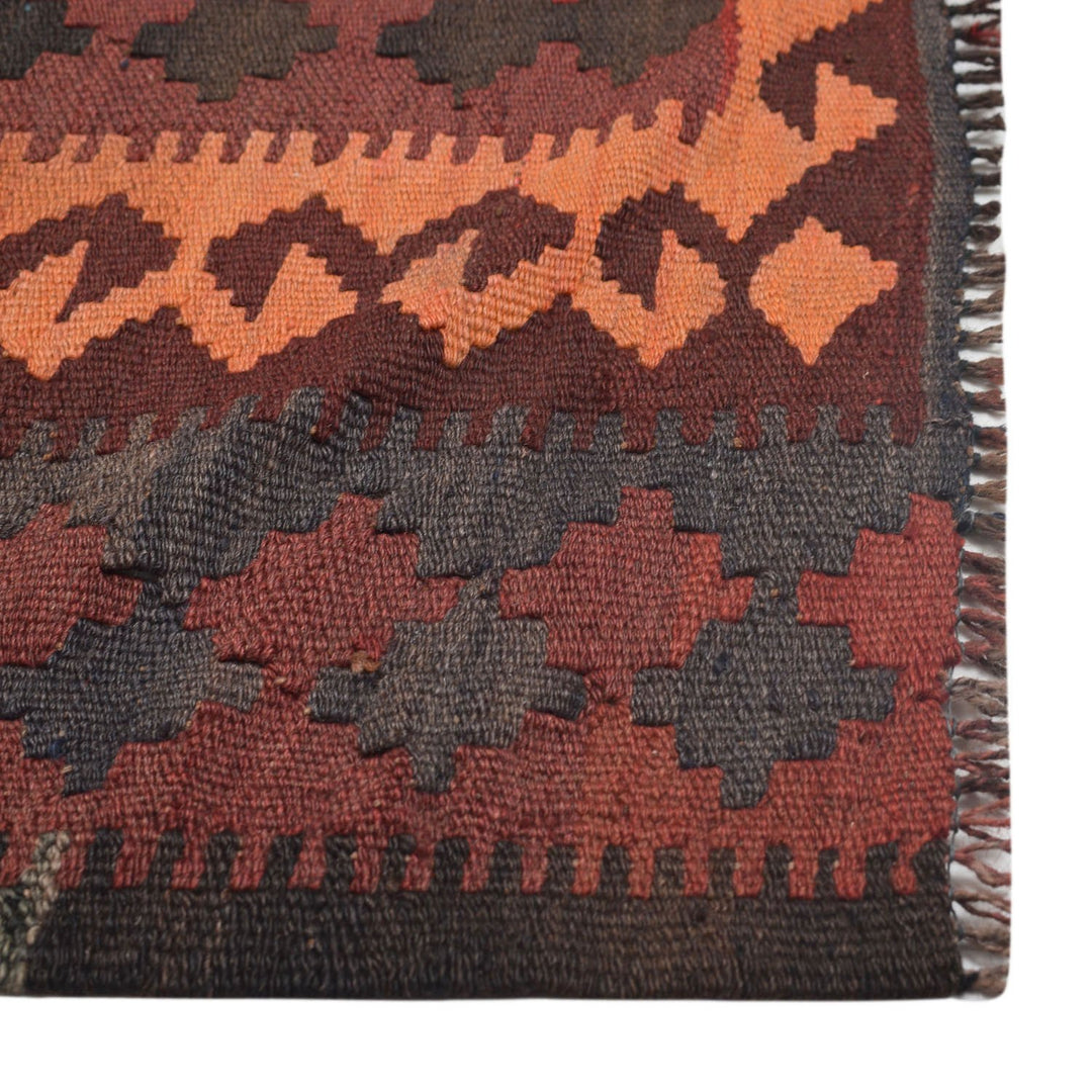 Afghan Maimana Kilim Rug 6'5" x 8'3" Flat-Weave view