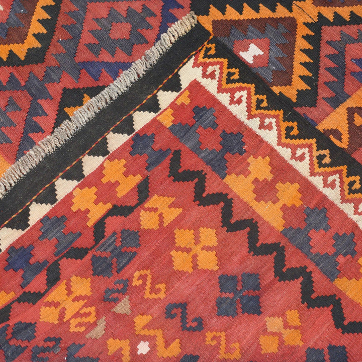 Afghan Maimana Kilim Rug 6'6" x 9' Flat-Weave border