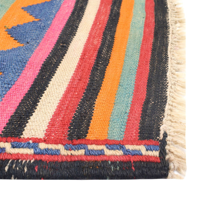 Afghan Maimana Kilim Rug 5'8" x 8'9" Flat-Weave view