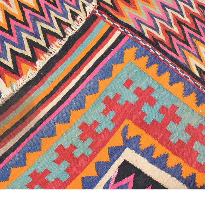 Afghan Maimana Kilim Rug 5'8" x 8'9" Flat-Weave border
