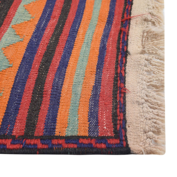 Afghan Maimana Kilim Rug 6'7" x 9'6" Flat-Weave view