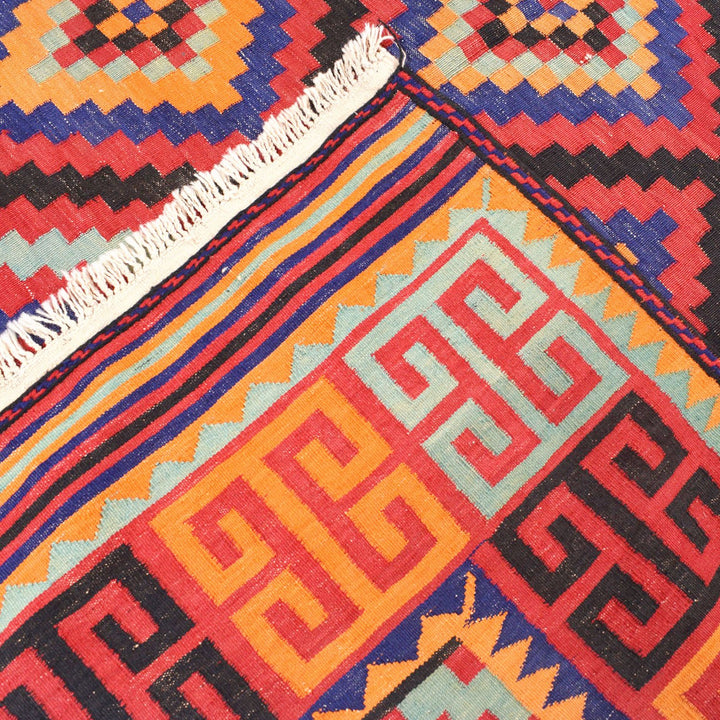 Afghan Maimana Kilim Rug 6'7" x 9'6" Flat-Weave border