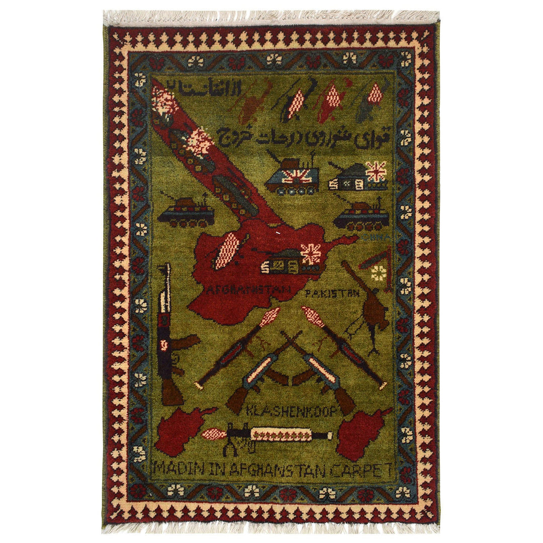 Green Afghan Tribal Rug 2' x 2'9" Hand-Knotted