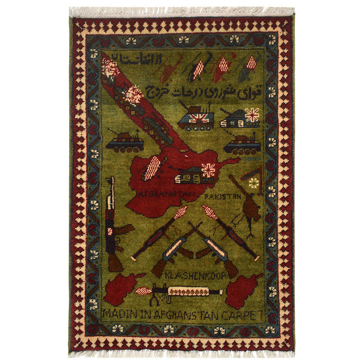Green Afghan Tribal Rug 2' x 2'9" Hand-Knotted