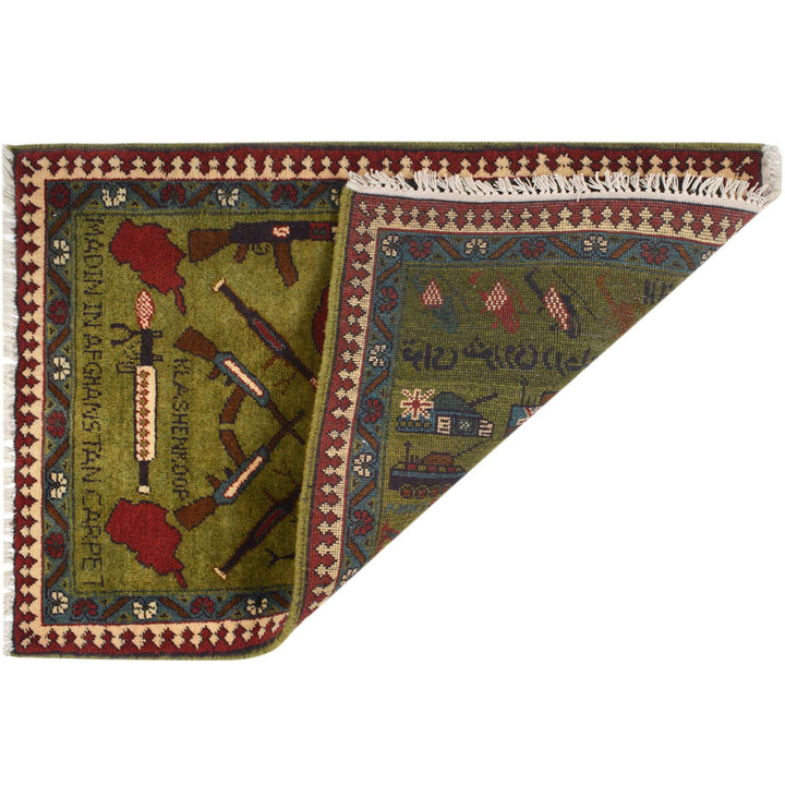 Green Afghan Tribal Rug 2' x 2'9" Hand-Knotted detail