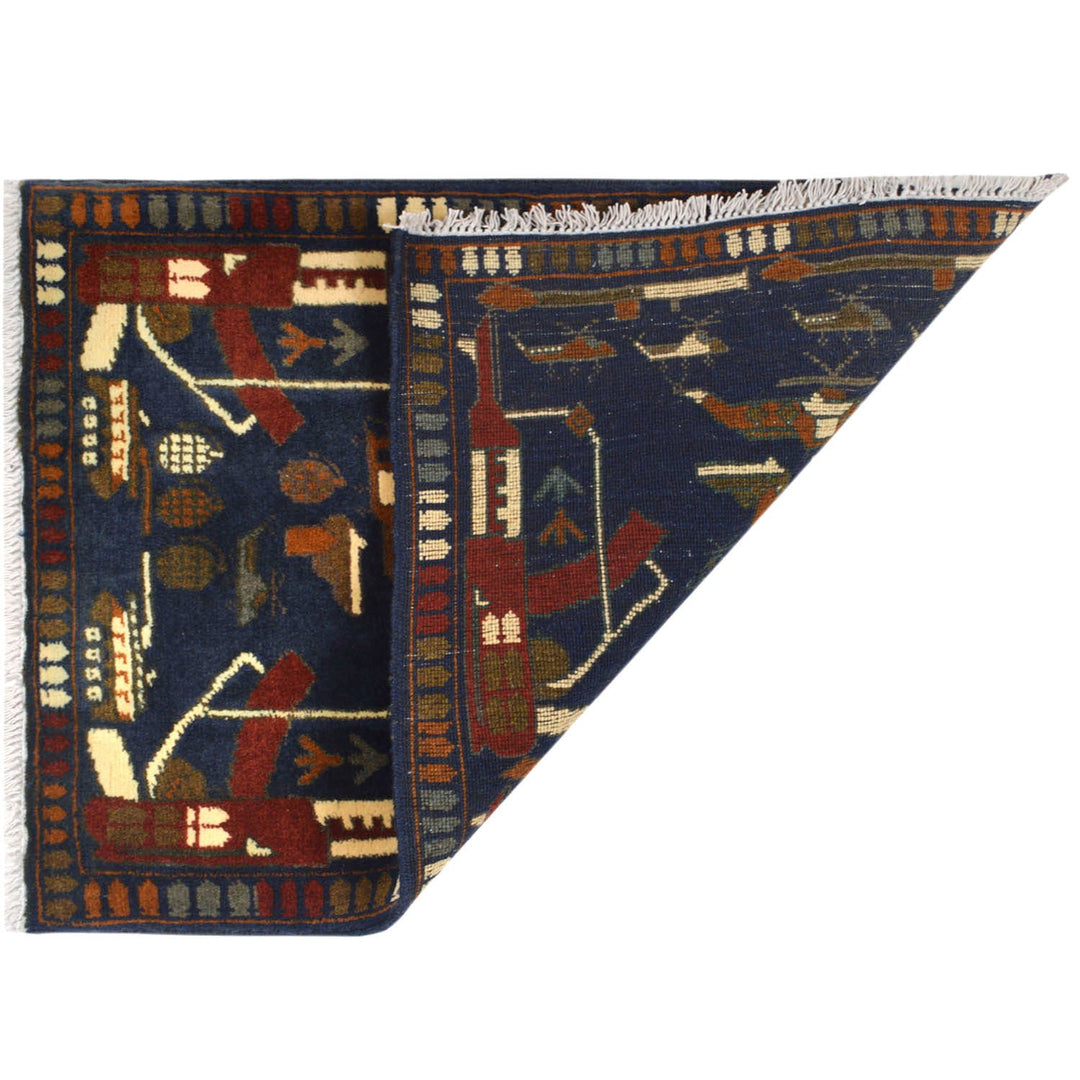 Afghan War Rug 2' x 2'7" - No. AL33049