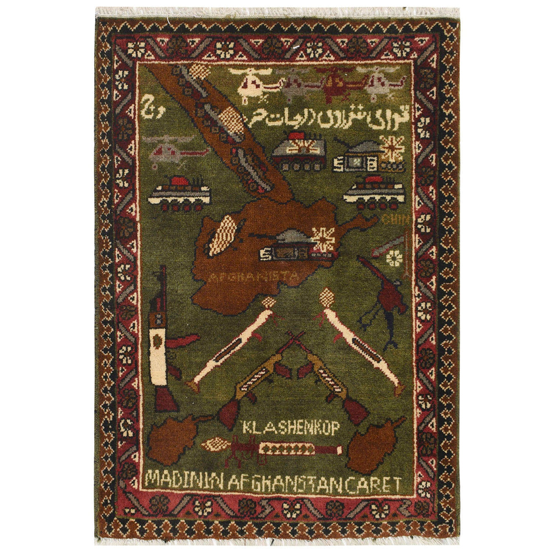 Green Afghan War Rug 2' x 2'8" Hand-Knotted