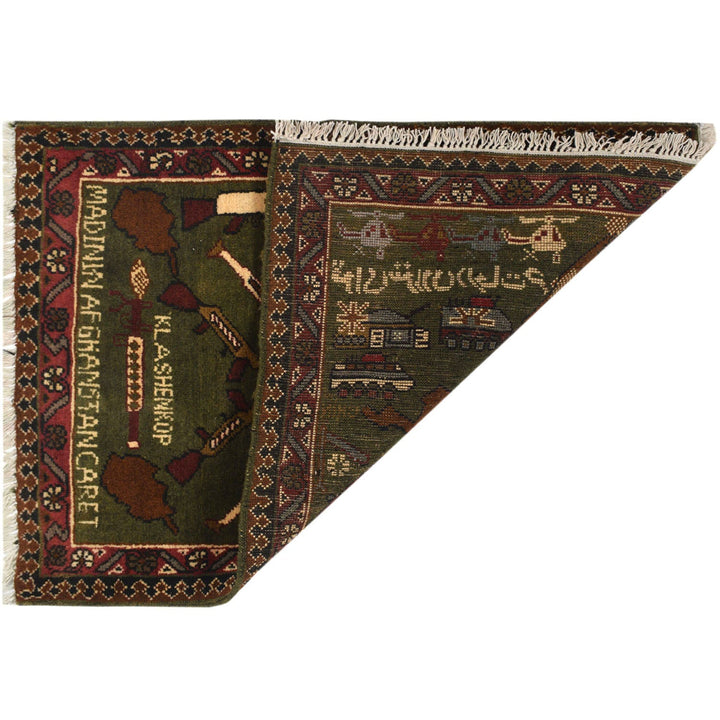 Green Afghan War Rug 2' x 2'8" Hand-Knotted detail