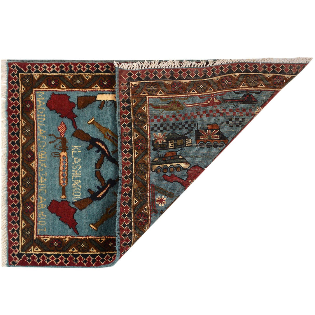 Blue Afghan War Rug 2' x 2'8" Hand-Knotted detail