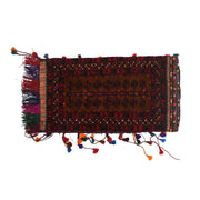 Balisht Rug 1'8" x 3'3" - No. AL71925