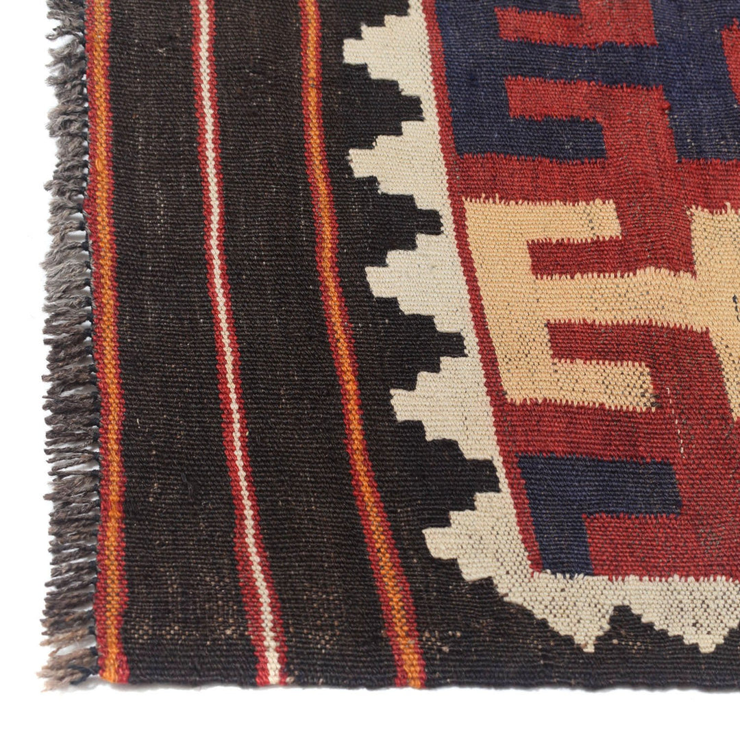 Afghan Maimana Kilim Rug 6'3" x 10' Flat-Weave view