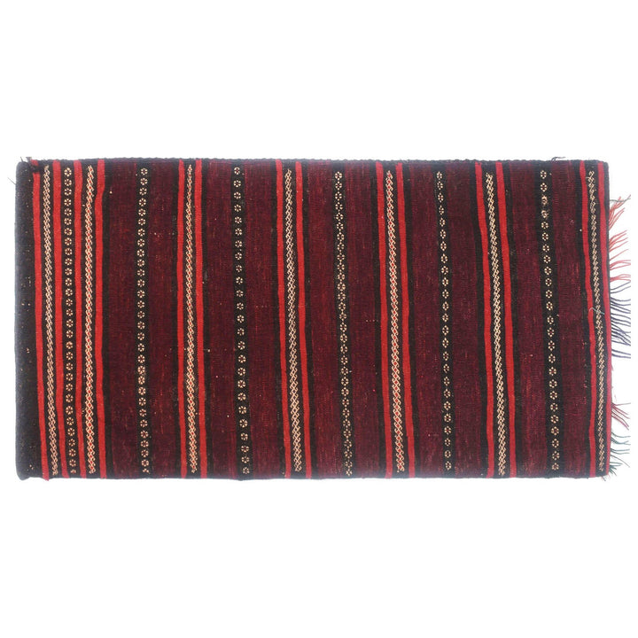 Balisht Rug 1'8" x 3'5" - No. AL59805