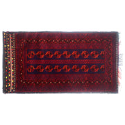 Balisht Rug 1'8" x 3'5" - No. AL59805