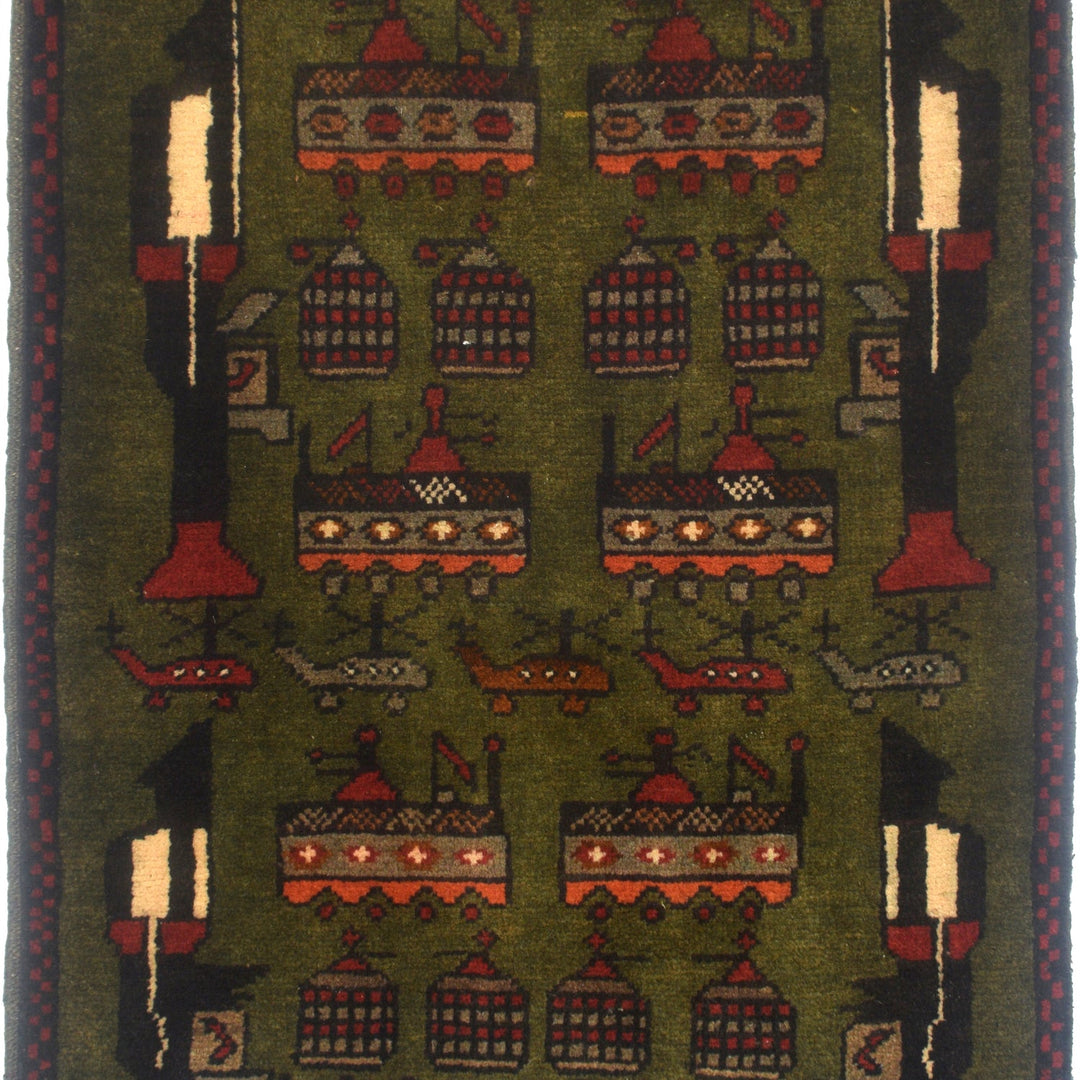Green Afghan Tribal Rug 1'9" x 2'6" Hand-Knotted