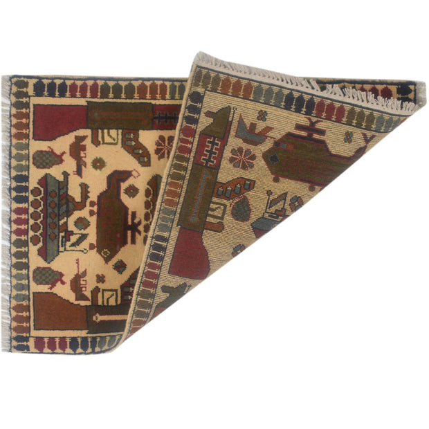 Afghan War Rug 2' x 2'8" - No. AL43822