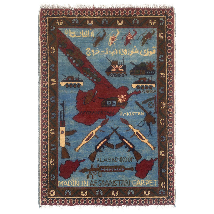 Blue Afghan War Rug 2' x 2'8" Hand-Knotted